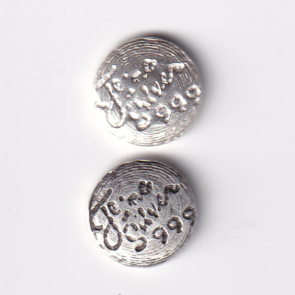 10 - .999 Fine Silver 1 Gram Rounds